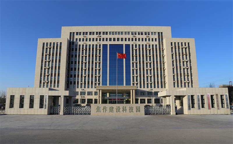 建筑施工特种作业人员（档案管理）t