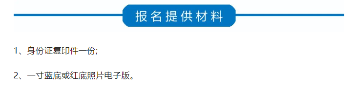 aefeb5fb-78e4-4900-8740-8a14e035623e_看图王(1)